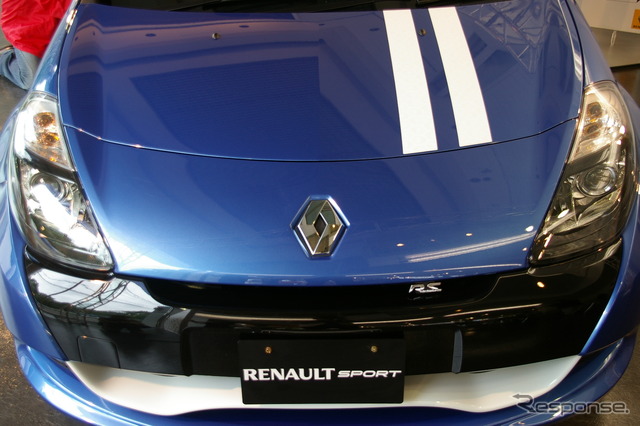 ルーテシア・ゴルディーニRS