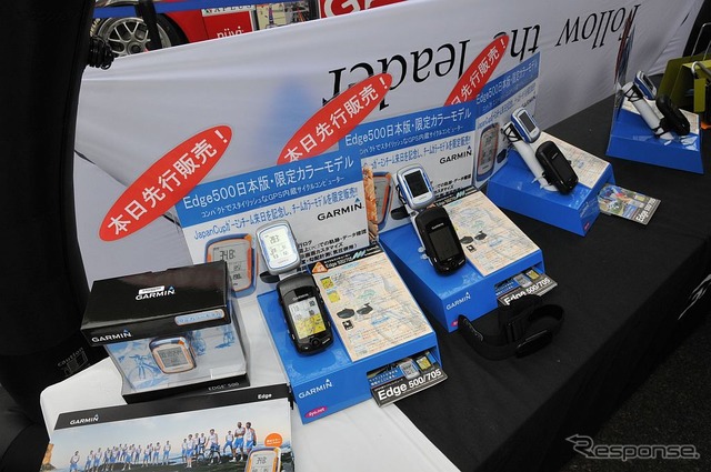 GARMINブース