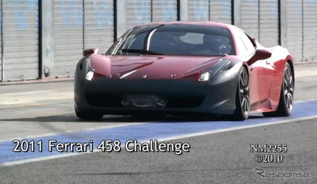 458チャレンジのテスト風景