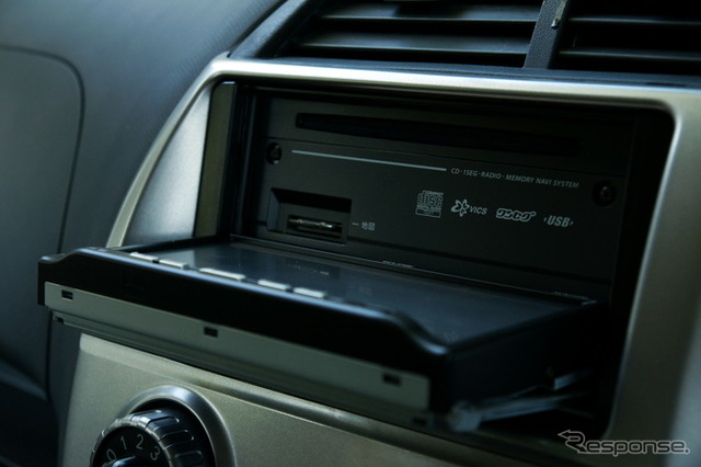AVN Lite AVN110M