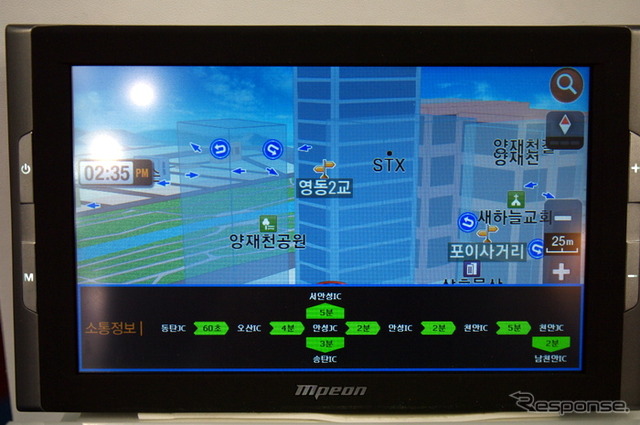 交通情報を受信して画面下に表示する