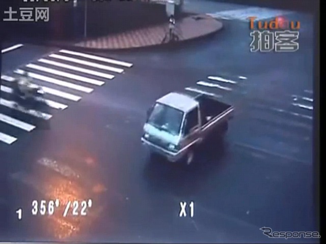 キャプチャー画像