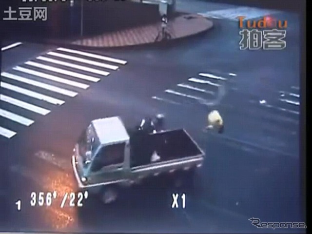 キャプチャー画像