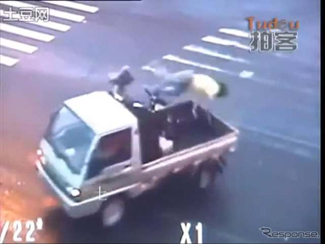 キャプチャー画像