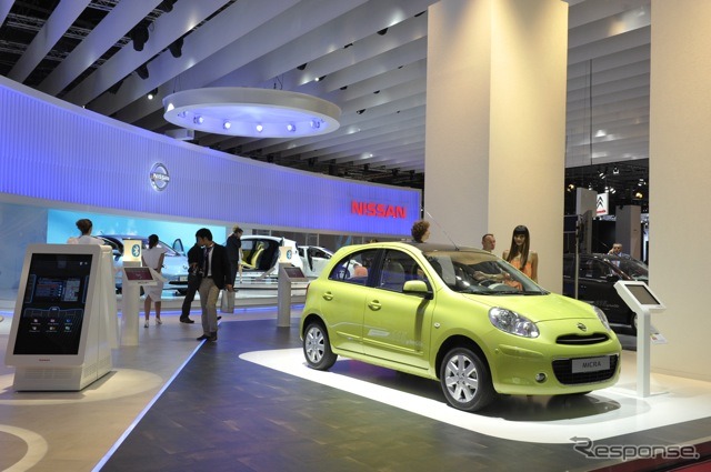 日産スタンド