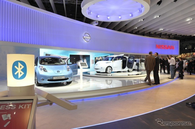 日産スタンド