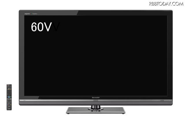 7月発売のシャープ製3Dテレビの「AQUOS クアトロン3D LVシリーズ」(60V型「LC-60LV3」) 7月発売のシャープ製3Dテレビの「AQUOS クアトロン3D LVシリーズ」(60V型「LC-60LV3」)