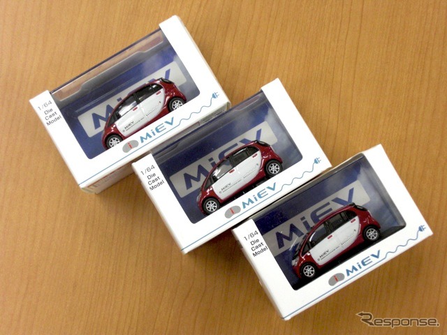 ダイキャストミニカー