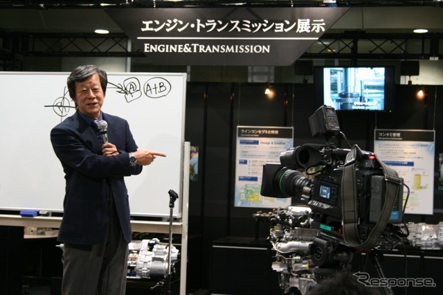 水野和敏氏によるトークライブ
