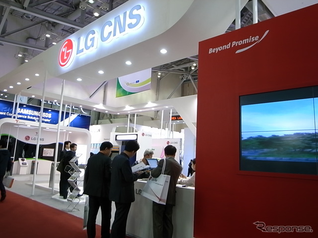 LG CNSが手掛ける充電器はICカード連携