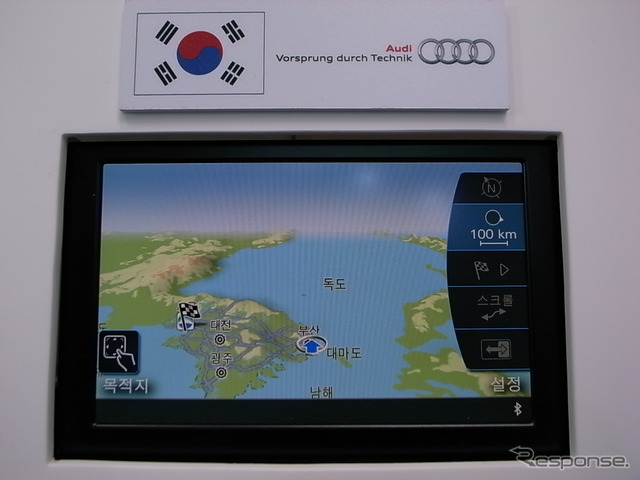 来春アウディの韓国向け車両に納入するナビ
