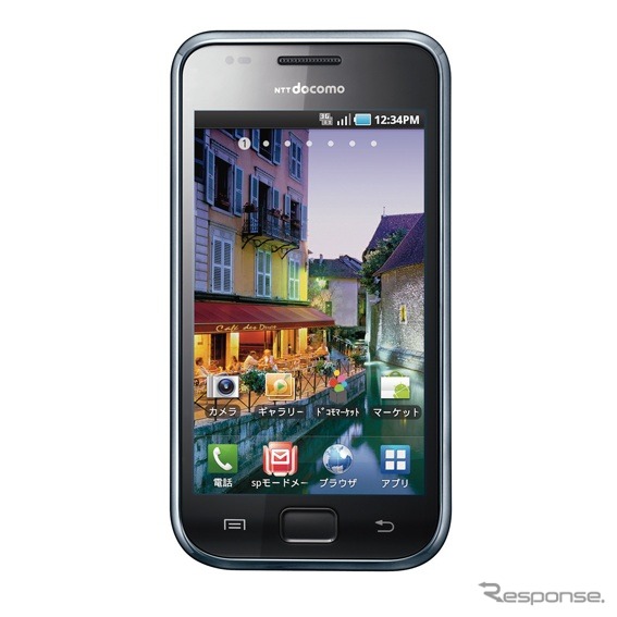 GALAXY S