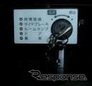 ICカードドア開閉システム