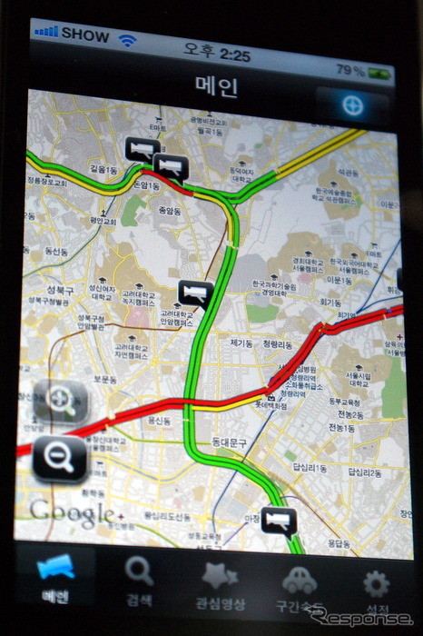 KTが提供するiPhone向けナビアプリ SHOW Navi