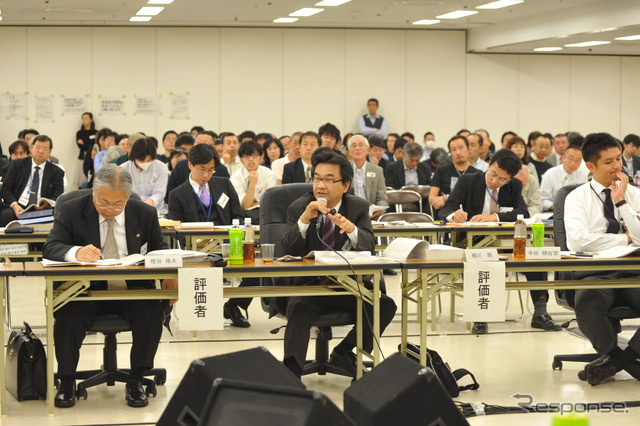 行政刷新会議