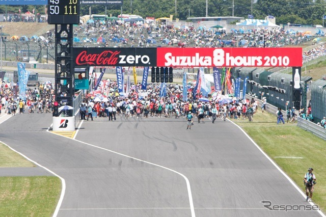 “コカ・コーラ ゼロ”鈴鹿8時間耐久ロードレース第33回大会（決勝7月25日）