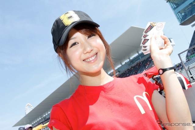 “コカ・コーラ ゼロ”鈴鹿8時間耐久ロードレース第33回大会(決勝7月25日)