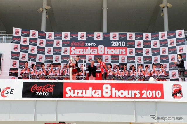 “コカ・コーラ ゼロ”鈴鹿8時間耐久ロードレース第33回大会(決勝7月25日)