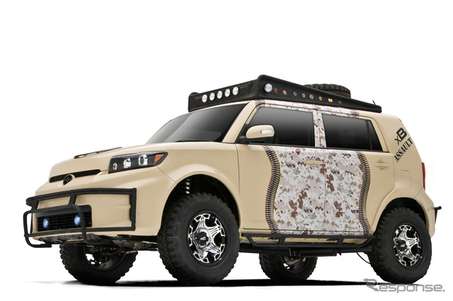 xB