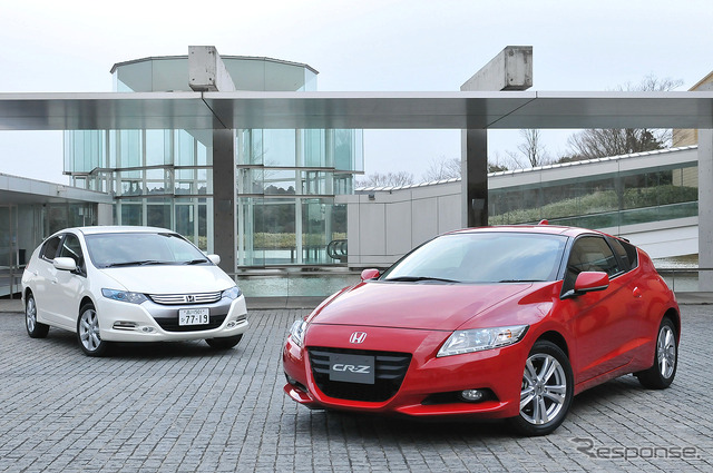 インサイトとCR-Z