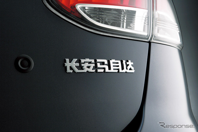 中国で販売されているマツダ2（日本名デミオ）セダン