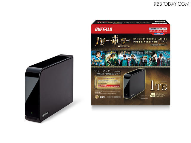 外付けHDDの「HD-LB1.0TU2/HPX6」 外付けHDDの「HD-LB1.0TU2/HPX6」