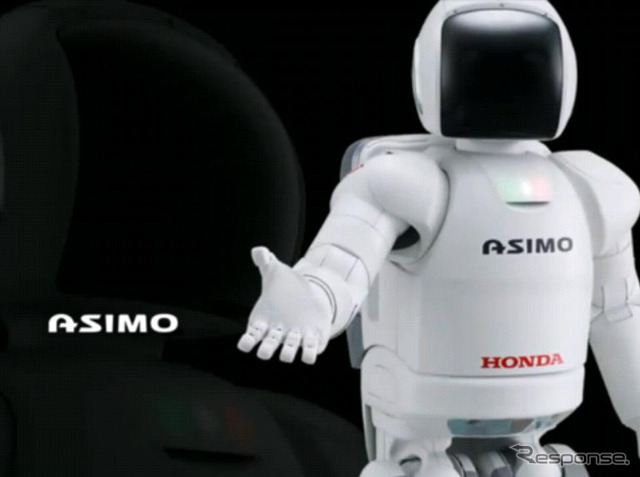 ASIMO、10年の歩みを紹介