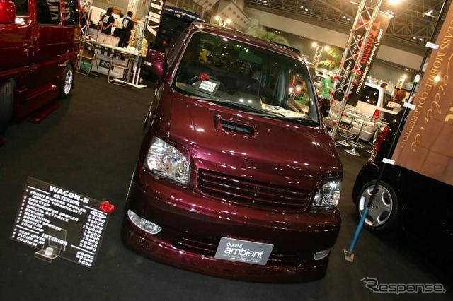 【オートギャラリー2003写真蔵】Kカーもがんばる!