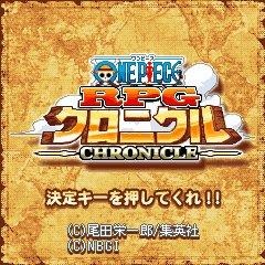 ONE PIECE RPGクロニクル ONE PIECE RPGクロニクル