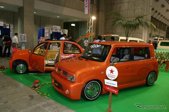 【オートギャラリー2003写真蔵】Kカーもがんばる!