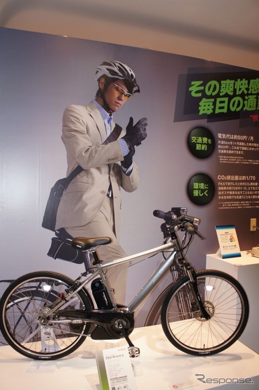 最新モデルの自転車を乗り比べ…サイクルモード2010開幕