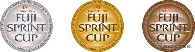 優勝(金)・2位(銀)・3位(銅)メダル(イメージイラスト)
