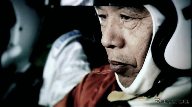 成瀬弘さんの追悼映像