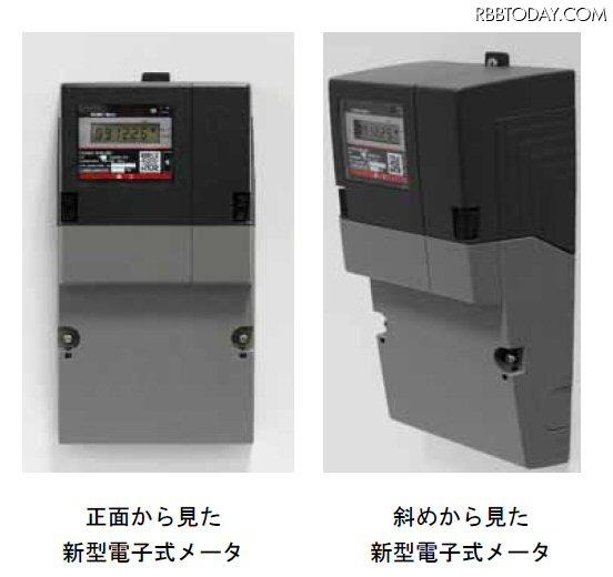 新型電子式メーター 新型電子式メーター