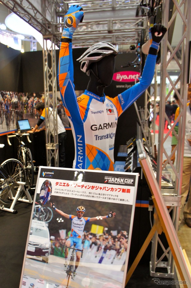サイクルコンピューターの出品も活況