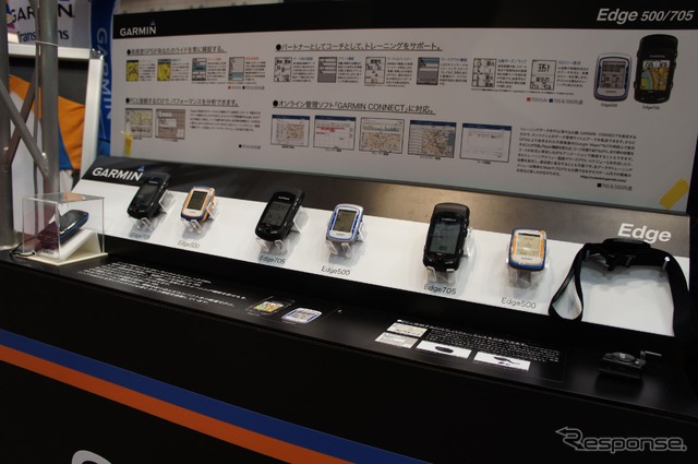 サイクルコンピューターの出品も活況