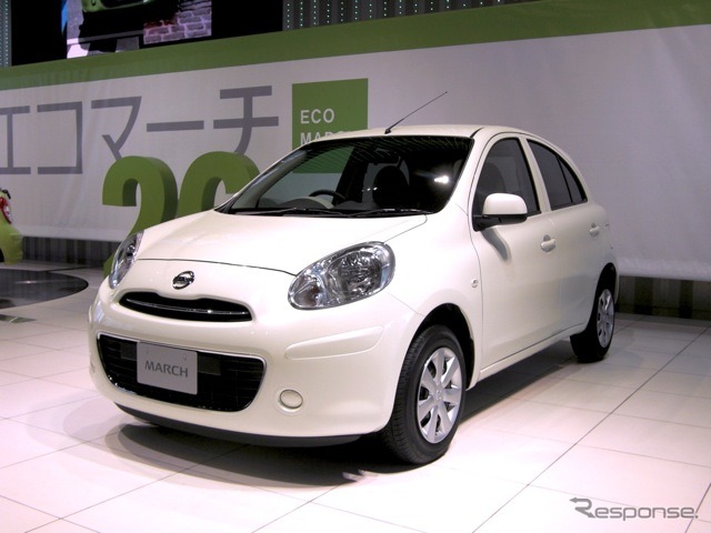 マーチ新型