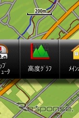GPSMAP62SJ