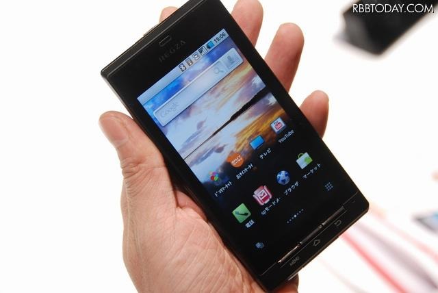 「REGZA Phone T-01C」Moist Black 「REGZA Phone T-01C」Moist Black