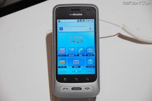 「Optimus chat L-04C」WhiteSilver 「Optimus chat L-04C」WhiteSilver