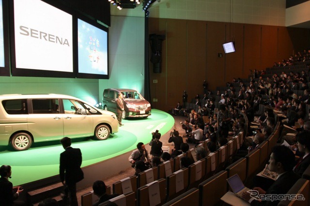 セレナ新型。戒厳下の横浜で発表会
