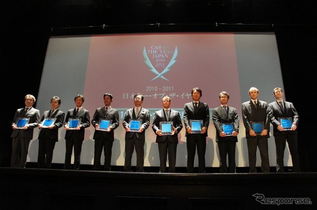 2010-2011 日本カーオブザイヤー 発表