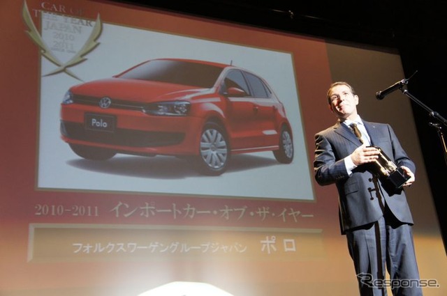 2010-2011 日本カーオブザイヤー 発表