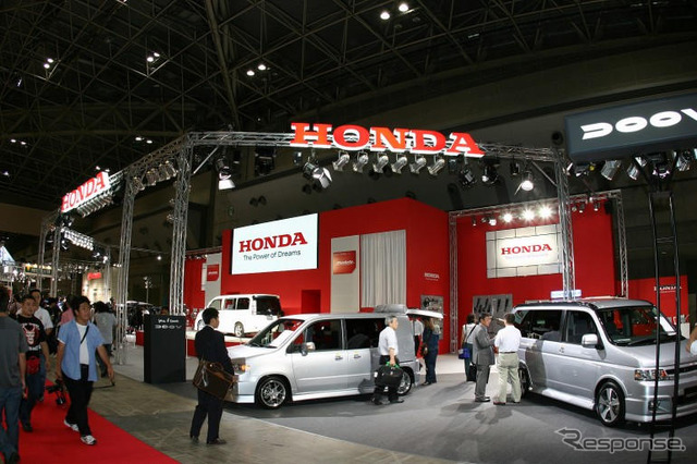 【オートギャラリー2003写真蔵】新型車カスタムぞくぞくのホンダ