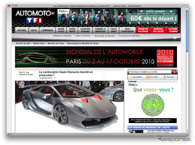 http://www.automoto.fr/