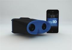 iPhone/iPod Touchで3D映像を ― ハスブロが「My3D」を発表 iPhone/iPod Touchで3D映像を ― ハスブロが「My3D」を発表