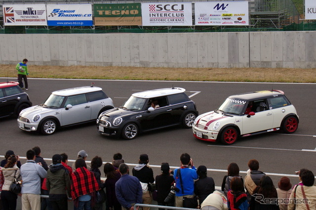 MINI CONNECTION 2010