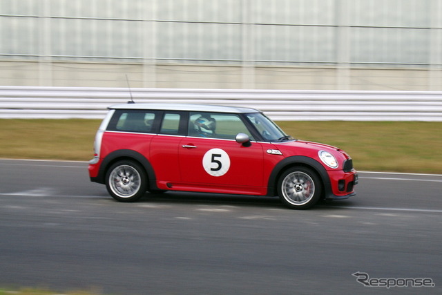 MINI CONNECTION 2010