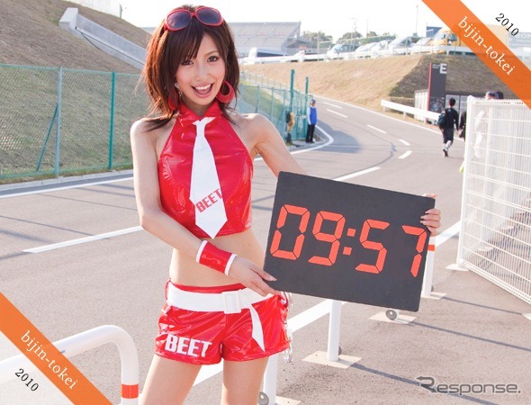 鈴鹿8耐