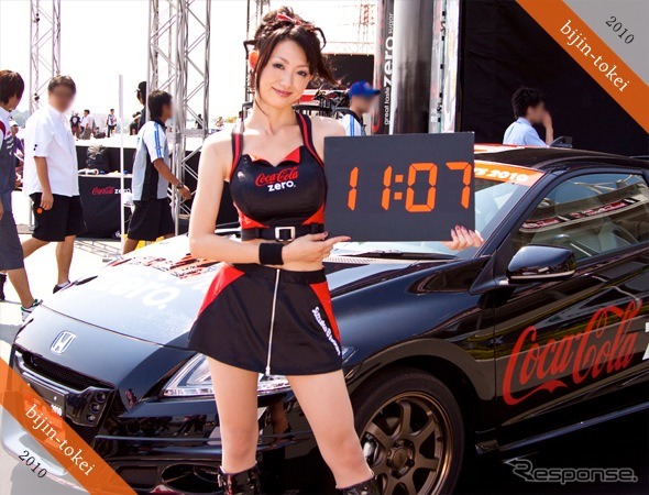 鈴鹿8耐